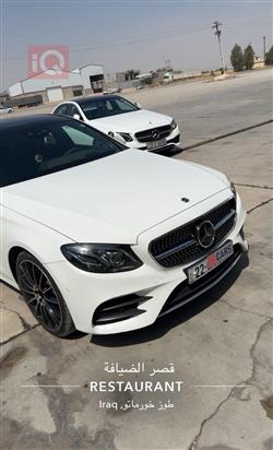مرسيدس بنز E-Class
